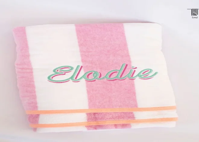 Personalized Kid’s Towels