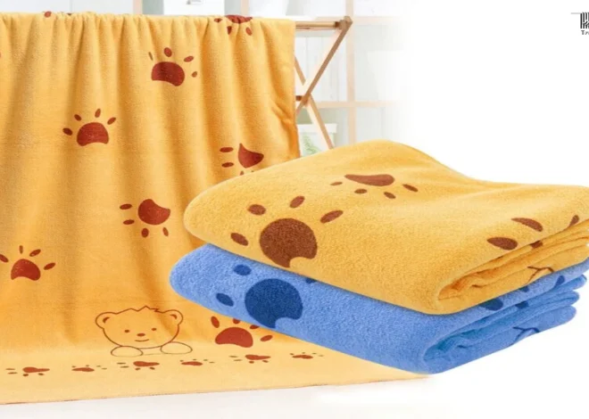 Dog Towel Gift